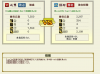 IXA報告書.jpg